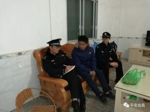 会昌学生爆料案件最新,真相背后引关注